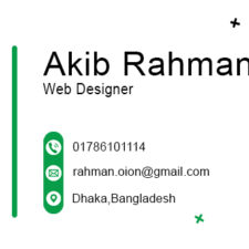 Akib Rahman